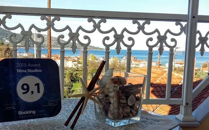 Nina Skala Potamia (Thasos)